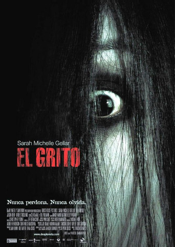 Póster de La maldición (El Grito)