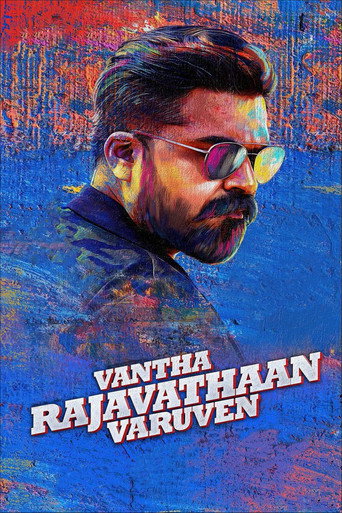 Póster de வந்தா ராஜாவாதான் வருவேன்