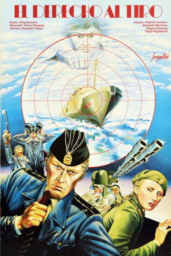 Póster de The Right to Shot