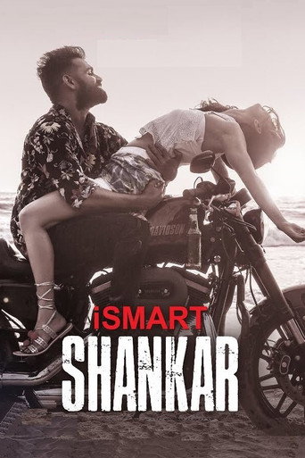 Póster de iSmart Shankar