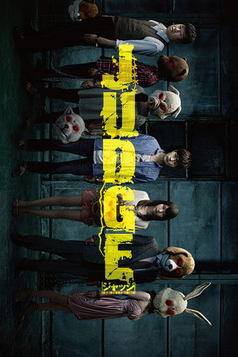 Póster de JUDGE/ジャッジ