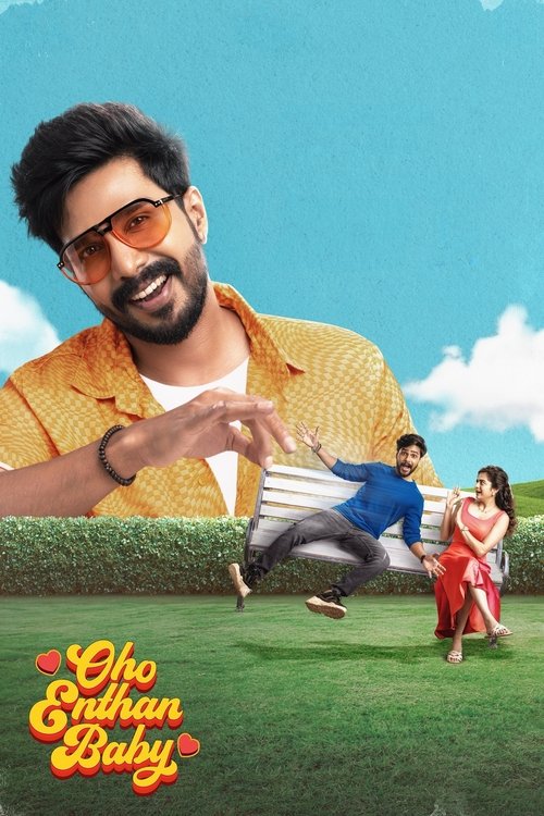 Póster de ஓஹோ எந்தன் பேபி