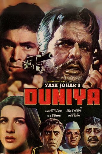 Póster de Duniya