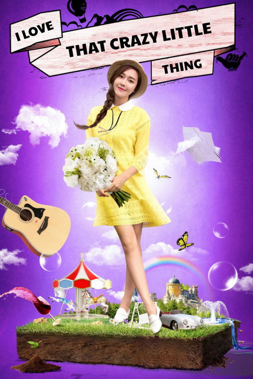 Póster de I Love That Crazy Little Thing