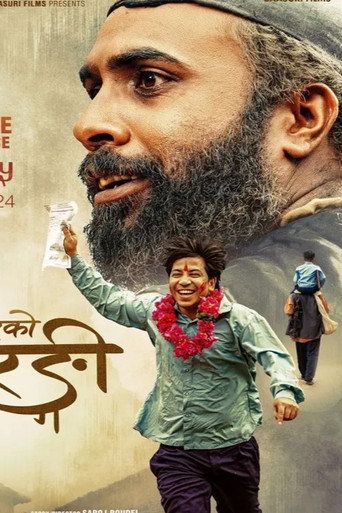 Póster de Sarangi : A Journey of Purna Bahadur