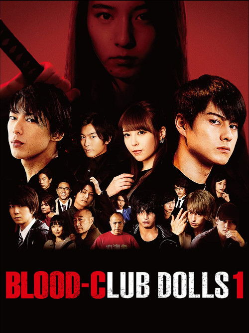 Póster de Blood-Club Dolls 1