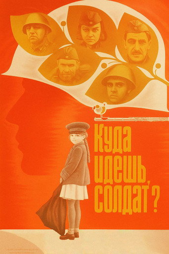 Póster de Ու՞ր ես գնում զինվոր