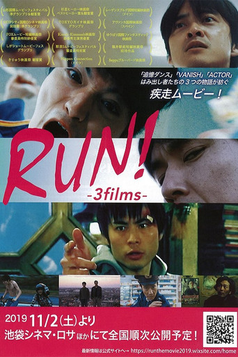 Póster de RUN!-3films-