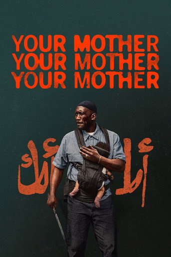 Póster de Your Mother Your Mother Your Mother