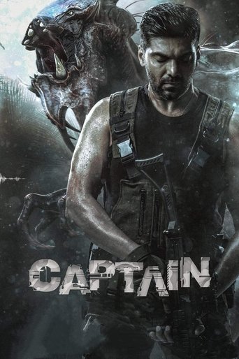 Póster de Captain
