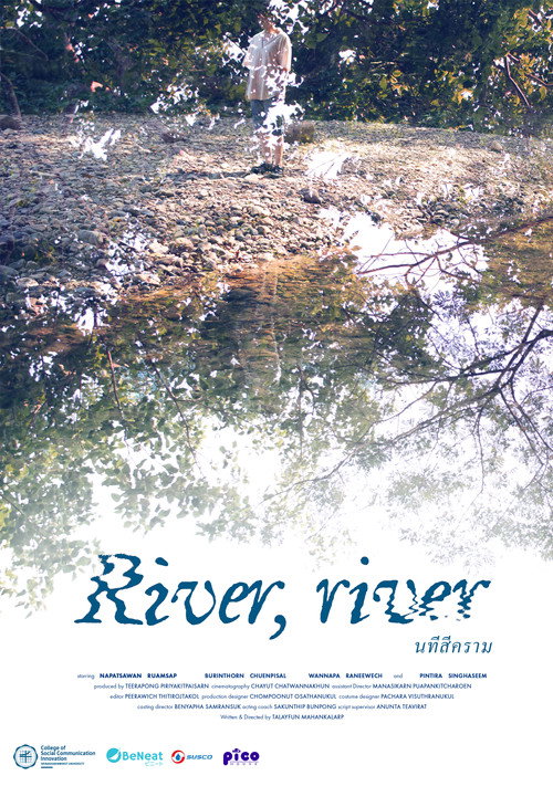 Póster de River, river