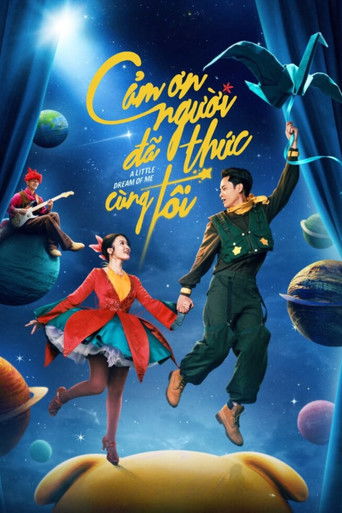 Póster de Cảm Ơn Người Đã Thức Cùng Tôi