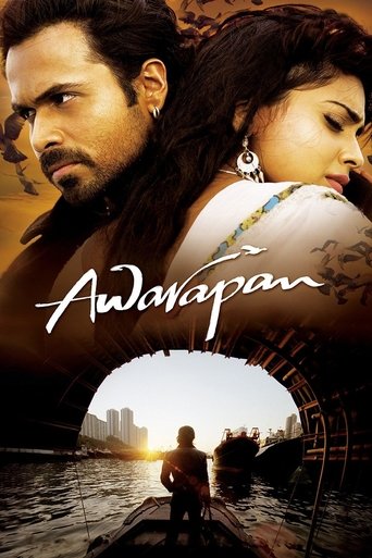 Póster de Awarapan