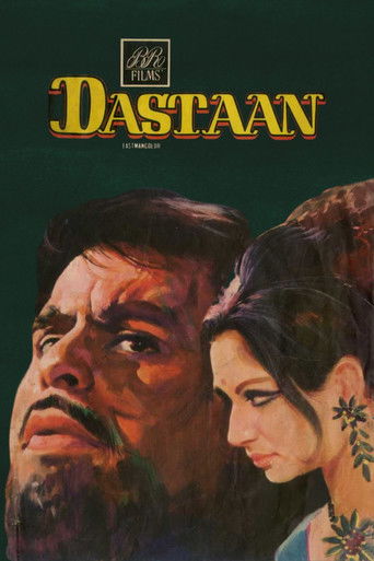 Póster de दास्तान