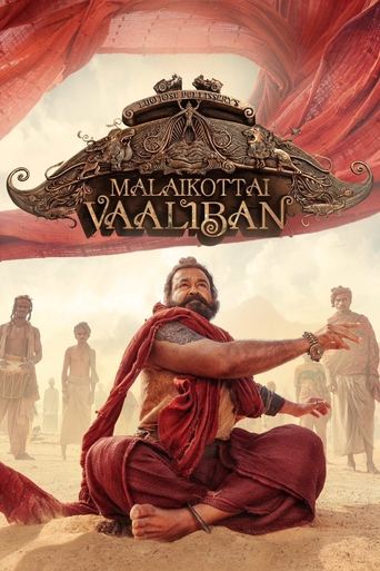 Póster de മലൈക്കോട്ടൈ വാലിബന്‍
