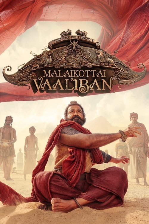Póster de മലൈക്കോട്ടൈ വാലിബന്‍