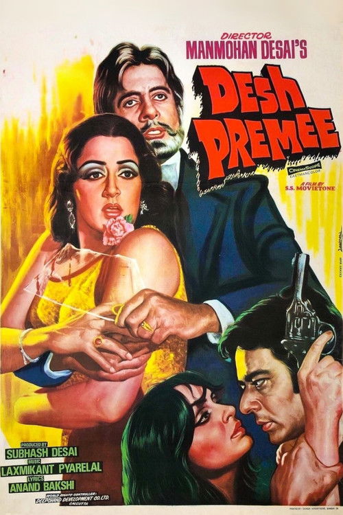 Póster de देश प्रेमी