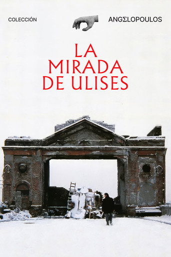 Póster de Ulysses' Gaze