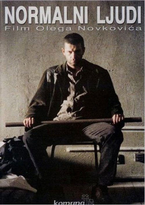 Póster de Normalni ljudi