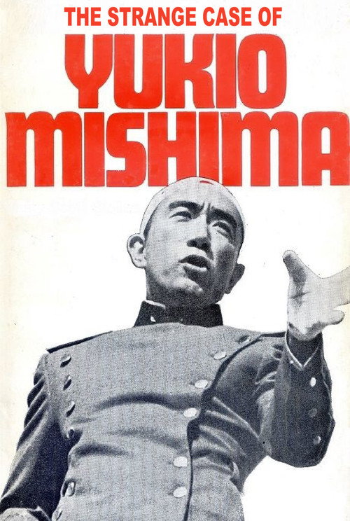 Póster de The Strange Case of Yukio Mishima