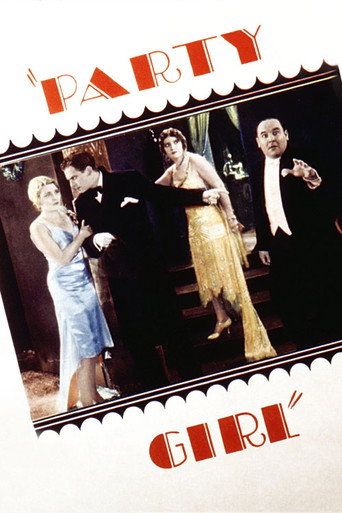 Póster de Party Girl