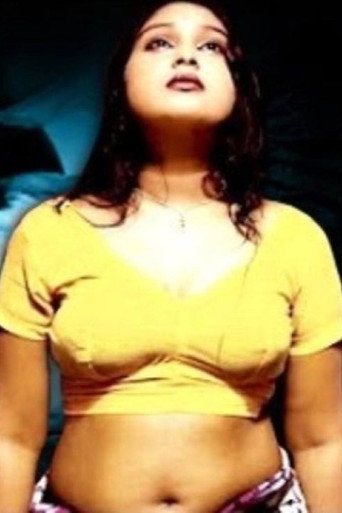 Póster de நிலா காய்கிறது