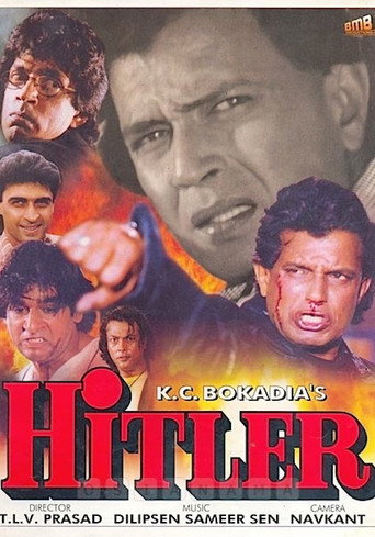 Póster de हिटलर