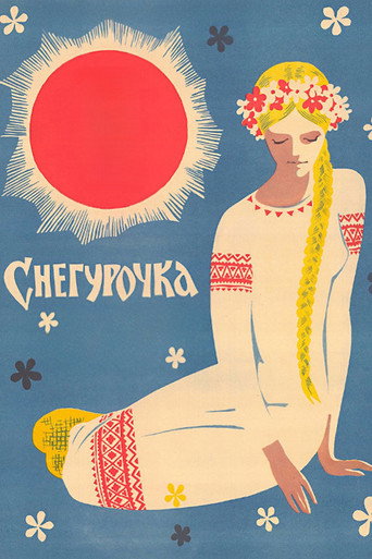 Póster de The Snow Maiden