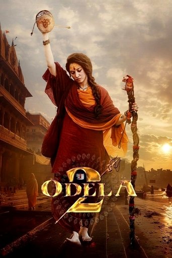 Póster de ఒడేల 2