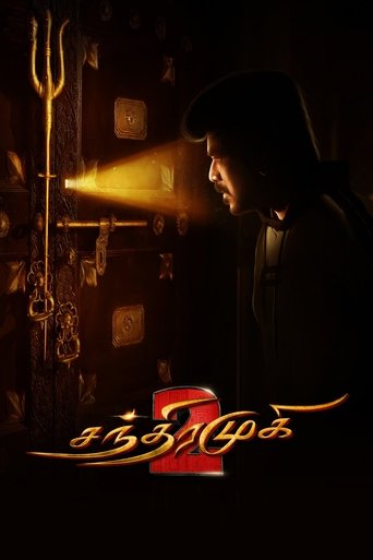 Póster de சந்திரமுகி 2