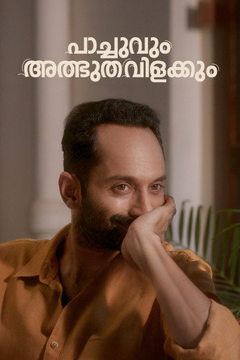Póster de Pachuvum Athbhuthavilakkum