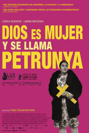 Póster de God Exists, Her Name Is Petrunya