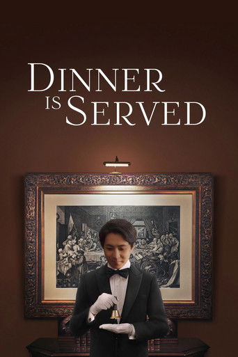 Póster de La cena está servida