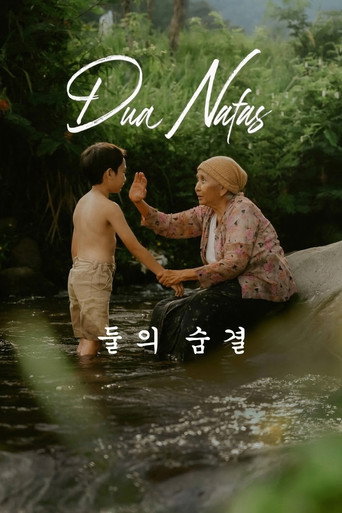 Póster de Dua Nafas