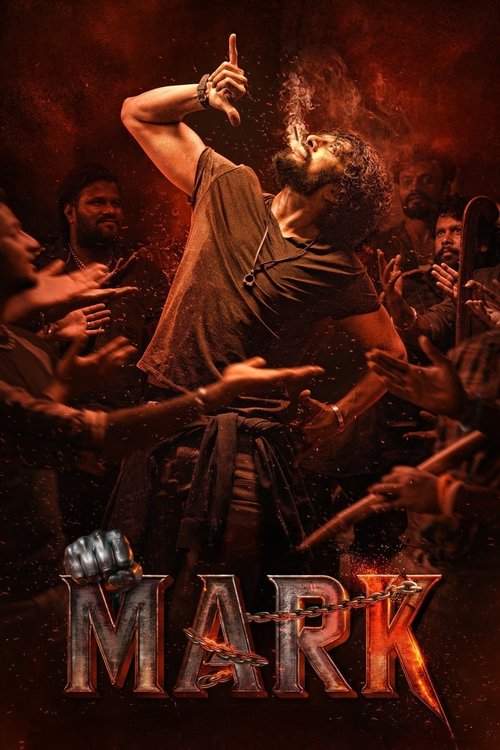 Póster de ಮಾರ್ಕ್