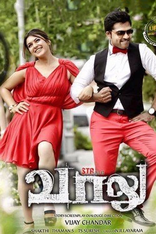 Póster de வாலு