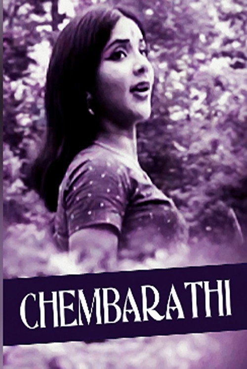Póster de Chemparathy