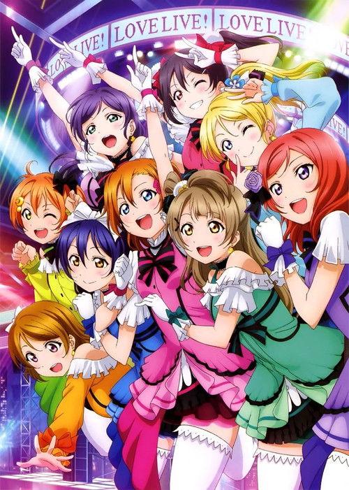 Póster de μ's 5th Go→Go! LoveLive! 2015 ~Dream Sensation!~ Day1