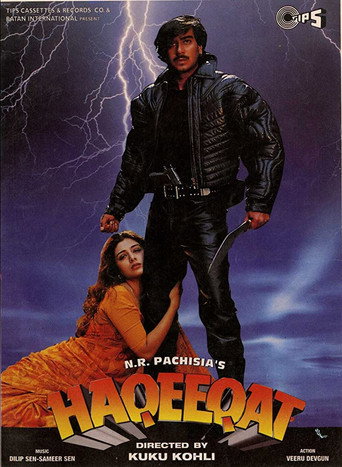 Póster de हकीकत