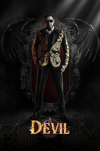 Póster de The Devil