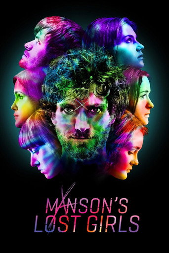 Póster de La casa de la perdición