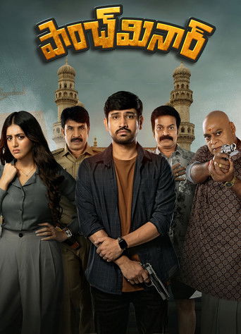 Póster de Paanch Minar