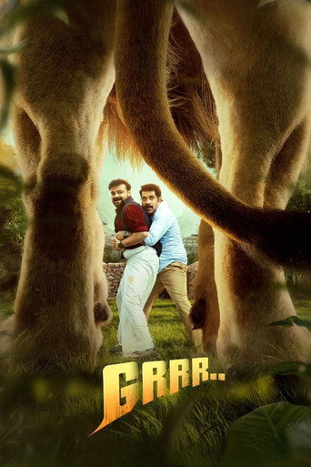 Póster de Grrr..