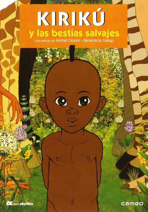 Póster de Kirikou et les bêtes sauvages