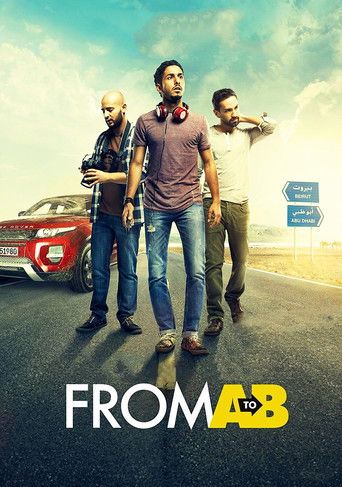 Póster de From A to B