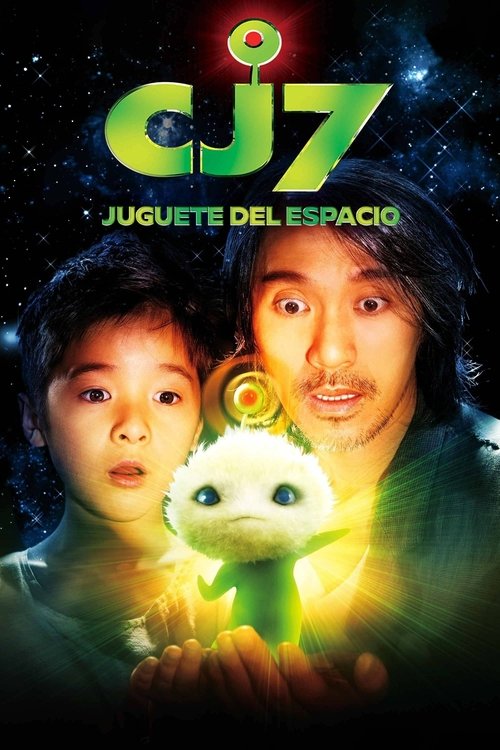 Póster de CJ7: Juguete Del Espacio