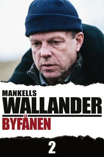 Póster de Byfånen