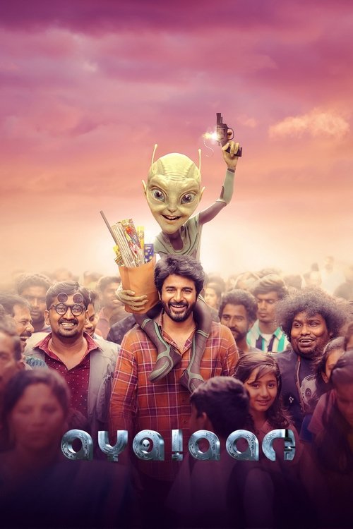 Póster de அயலான்