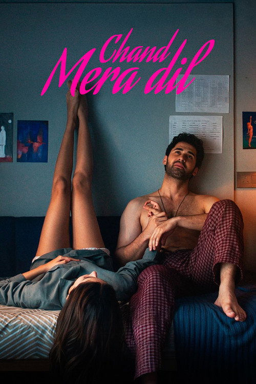 Póster de Chand Mera Dil