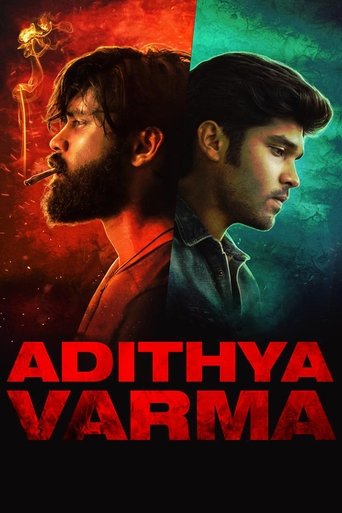 Póster de ஆதித்ய வர்மா